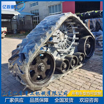 約翰迪爾收割機改裝履帶底盤防陷車