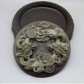 石雕易水硯