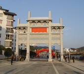 石雕牌樓#大型仿古建筑