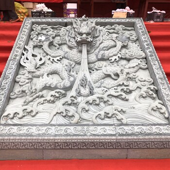 石雕龍堵石#龍階石#御道浮雕