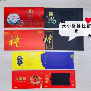 浙江杭州礼包礼品卡提货系统扫码卡券提货系统