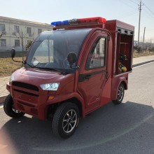 电动四轮消防器材车上海厂区电动微型灭火车