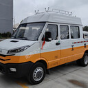 依維柯9座工程車市政養護工程車電網搶修車