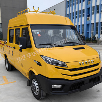 依維柯電力工程車橋梁養(yǎng)護車工程救險車全國送貨