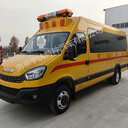 依維柯應急救援車(chē)燃氣搶險車(chē)礦山裝備救險車(chē)NJ5056XXHJ2E