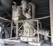 3.5x13米海建球磨機