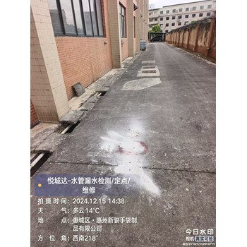 惠州市消防栓漏水檢測(cè)，查暗埋管道漏水，管道裝管換管服務(wù)