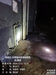 東莞市檢測消防管道漏水，查家庭暗管漏水補漏，水管漏水點維修
