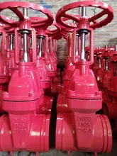 消防閥門球墨鑄鐵溝槽閘閥Z85X-16Q軟密封溝槽閘閥