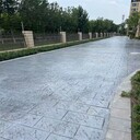 上海松江區(qū)街道盲道壓花模具公園彩色混凝土壓印材料