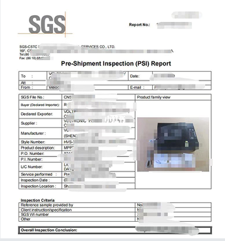 PSI报告办理机构光伏太阳能板组件出口巴基斯坦COC证书