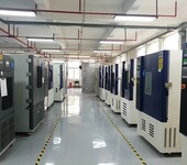 上海辦理太陽能組件PSI報告光伏逆變器巴基斯坦COC符合性證書