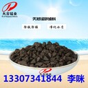 云南自來水廠除鐵除錳錳砂濾料地下水發(fā)黃錳砂