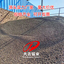 錳砂濾料是怎樣使用錳砂濾料怎么填裝