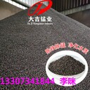 高含量天然錳砂濾料地下水井水除鐵除錳
