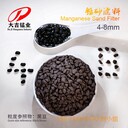 除鐵除錳錳礦錳砂濾料