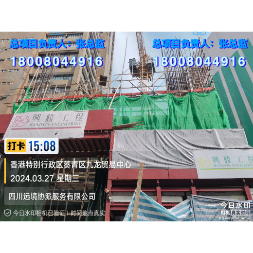 锡林郭勒盟正规劳务出国打工招香港代理招电焊钢筋工