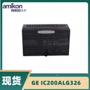 IC200CPU001GE通用電氣邏輯的串行通信模塊