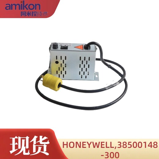 HONEYWELL霍尼韦尔38500148-300温度控制器