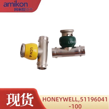 HONEYWELL霍尼韦尔51196041-100振动/转速传感器模块