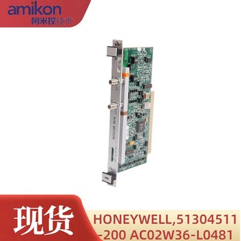 HONEYWELL霍尼韦尔51304584-100DCS处理器模块