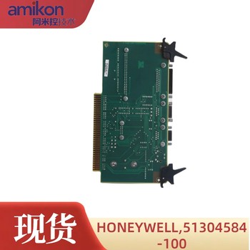 HONEYWELL霍尼韦尔51304584-100DCS处理器模块