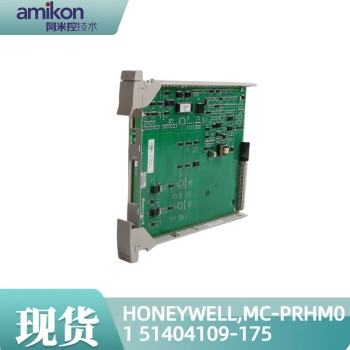 HONEYWELLMC-PLAM02 51304362-150处理器模块