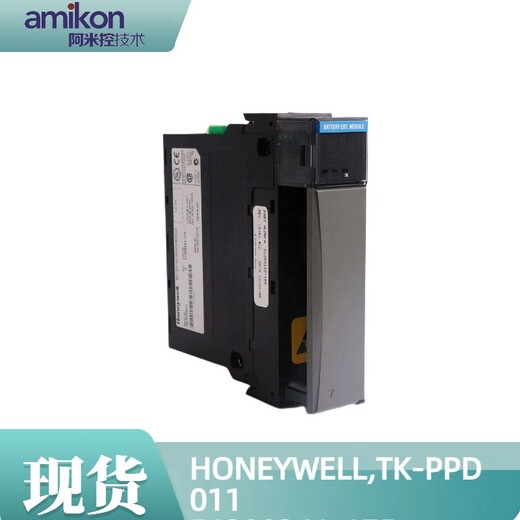 HONEYWELL燃烧控制器TMG740-3霍尼韦尔