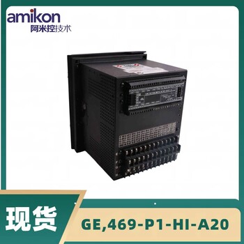 GE469-P1-HI-A20-T电动机保护继电器