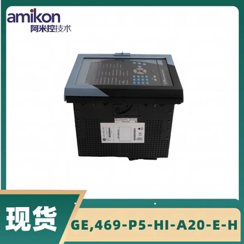 GE469-P1-HI-A20-T电动机保护继电器