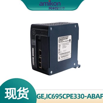 GE,IC695CPE310-ABAL控制模块