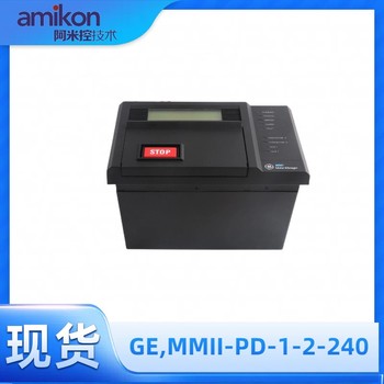 GE通用电气MMII-PD-1-2-240模块卡件