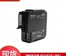 EMERSONKJ3241X1-BA112P2506X042轴振传感器图片