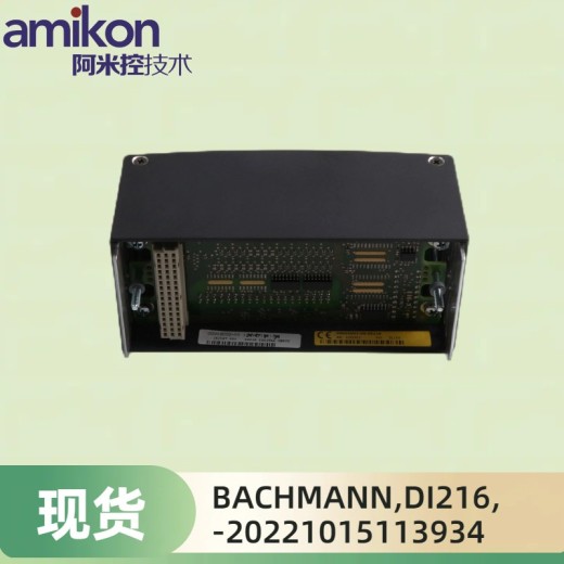 BACHMANN巴赫曼DI216数字输入模块