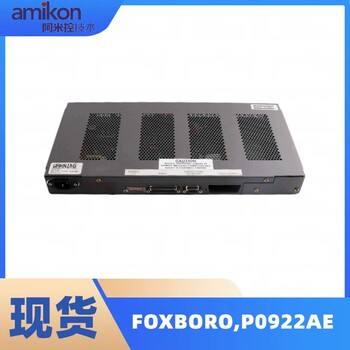 DCS系统FOXBORO福克斯波罗P0926MX光纤耦合器