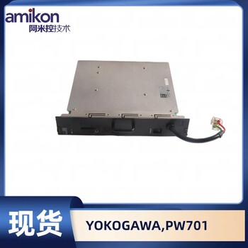 YOKOGAWA橫河DX11*A模塊