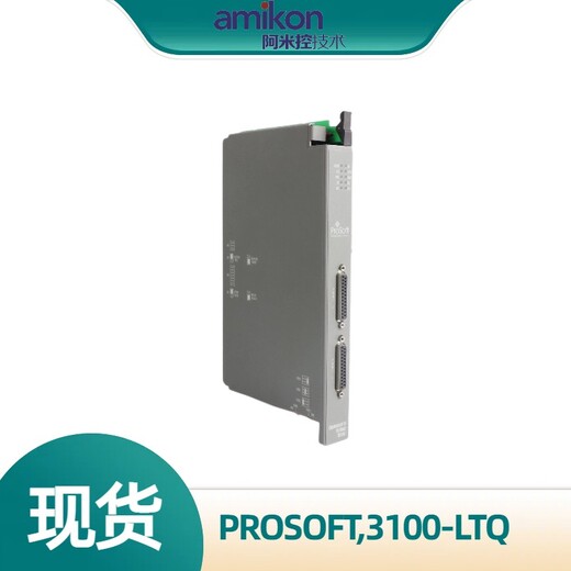 PROSOFT普罗索伏特5201-DFNT-EGD以太网模块