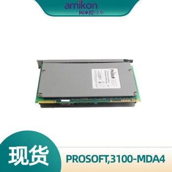 PROSOFT5205-BACNET-PDPS通信模块