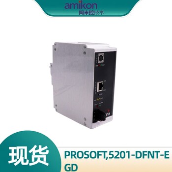 PROSOFT普罗索芙特5201-DFNT-EGD通讯模块