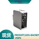 PROSOFT,5205-BACNET-PDPS