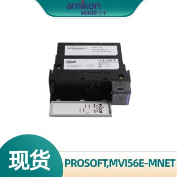 PROSOFT普罗索MVI56E-MNET模块