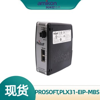 PROSOFT普罗索芙特PS69-DPS通信模块