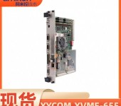 XYCOMXVME-655主处理器模块
