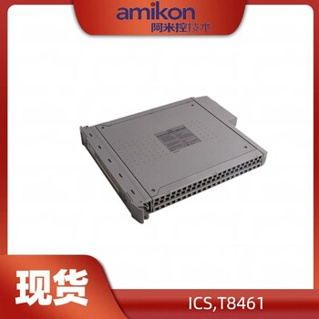 ICS,T8431模拟量输入模块