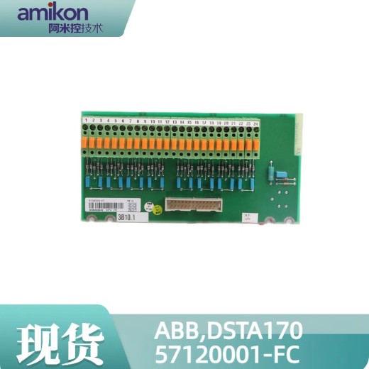 AINT-14C变频器通讯模块