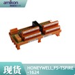 honeywellFC-TSDI-1624霍尼韦尔数字输人输出模块图片