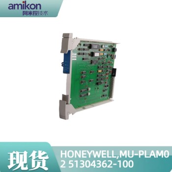 Honeywell51198685-100电源模块DCS系统控制器