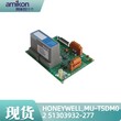 honeywell霍尼韦尔电源FC-PSU-UNI2450U管理系统电源模块图片