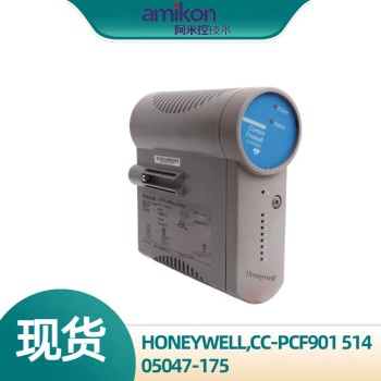 霍尼韦尔HoneywellTC-CCR014网络通讯卡冗余模块