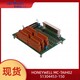 HONEYWELL MC-TAIH02 51304453-150